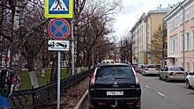Парковку по четной стороне ул. Лермонтова запретили в Вологде