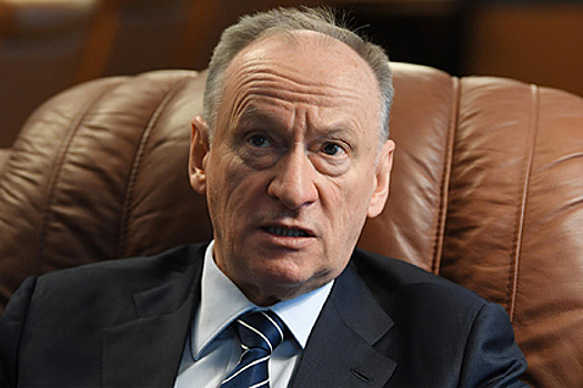 Николай Патрушев: Россия предлагает миру рецепт глобальной безопасности