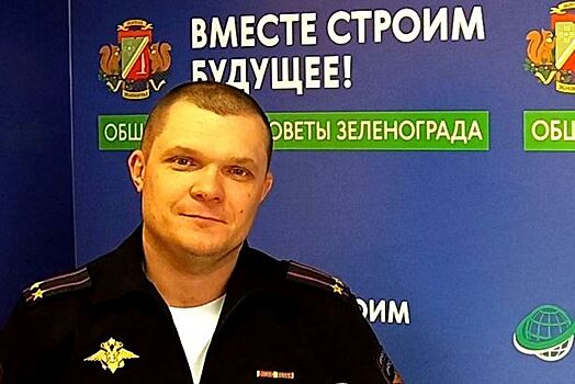 Студию медиакомпании «Зеленоград Сегодня» посетил подполковник полиции Роман Попонов