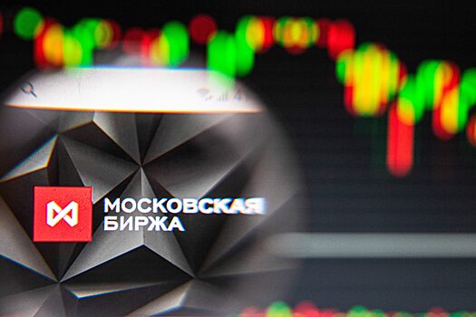 Московская биржа повременит с покупкой маркетплейса