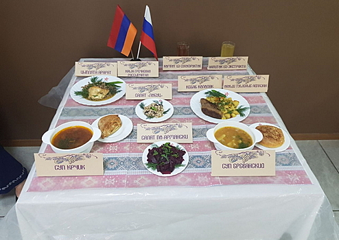 В Оренбургском ракетном объединении прошел День национальной кухни Армении