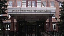 Суд подтвердил банкротство экс-президента Внешпромбанка Маркус
