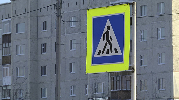 В Надыме пешеход попал под колеса легковушки