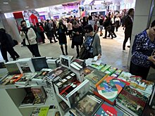 Италия открыла национальную экспозицию на книжной выставке Non/fiction в Москве