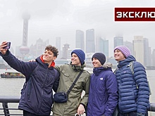 Эксперт объяснил, почему россияне начали скупать туры за границу