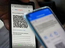 В Ульяновской области с 8 ноября начнет действовать система QR-кодов
