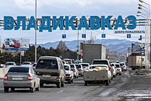 Дорогу от Владикавказа до Моздока построят более чем за 2 млрд рублей