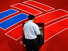 В Bank of America рассказали о конце эры доллара