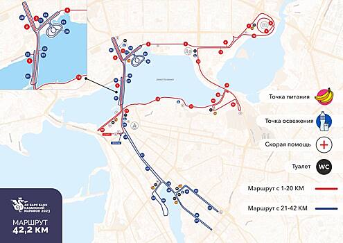 Из-за Казанского марафона перекроют больше 20 улиц
