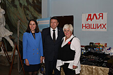 Олег Лавричев наградил нижегородские организации, поддерживающие бойцов СВО