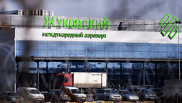 "Уральские авиалинии" выполнили первый рейс из Жуковского в Киргизию