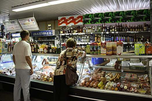 Магазинам разрешат объединять несколько ценников в один