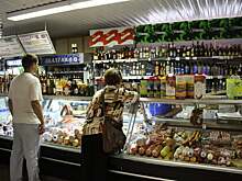 Магазинам разрешат объединять несколько ценников в один