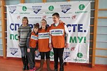 День параспорта снова объединил нижегородских школьников