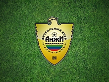 Полуяхтов стал игроком "Анжи"