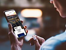 Любуясь ночным городом: в сервисе Russpass появился раздел с прогулками по вечерней столице