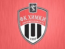 "Химки" одержал победу над "Енисеем", Швед и Роулэнд набрали по 19 очков