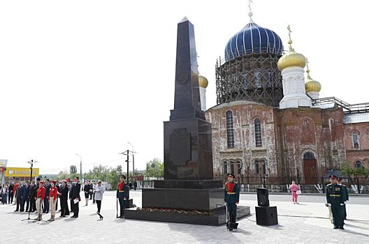 Городище - четвертый населенный пункт Волгоградской области, удостоенный звания «Рубеж Сталинградской доблести»