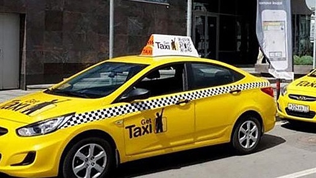 Сервис такси Gett займется курьерской доставкой в Петербурге, Казани, Новосибирске и Москве