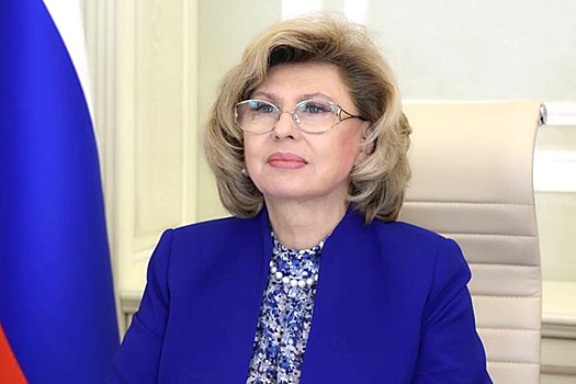 Москалькова помогла восстановить права участника СВО, у которого украли деньги