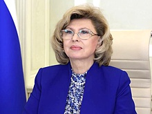 Москалькова рассказала о пытках над российскими пленными