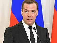 «Единая Россия» падает в пропасть: эксперт заявил, что Дмитрия Медведева придется уволить