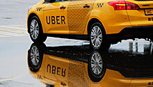В Праге таксисты перекроют дорогу к аэропорту из-за Uber