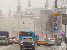 Мощная метель обрушилась на Москву, она продлится четыре дня