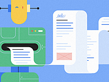 Усовершенствован механизм исправления ошибок при обработке данных