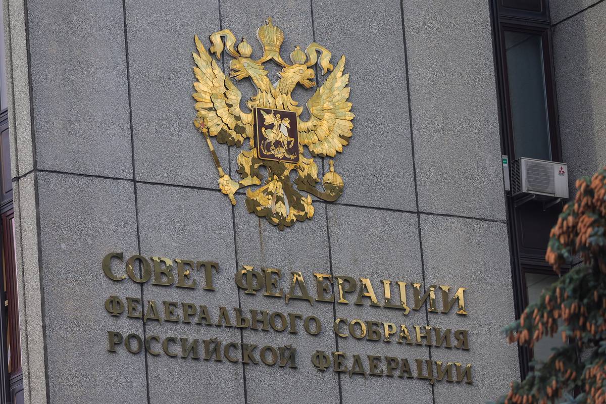 В&nbsp; Совфеде предложили «открыть двери» уважающим Россию украинцам
