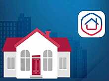 Больше 18 тыс. человек с начала года: приложение &laquo;Госуслуги.Дом&raquo; активно внедряется в повседневную жизнь дончан