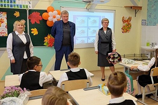 Игорь Васильев поздравил свой подшефный класс с началом учебного года