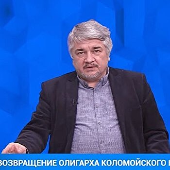 Ищенко о планах Коломойского после возвращения на Украину - видео