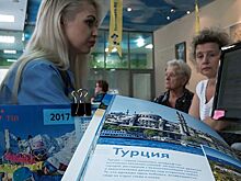 Данные о демпинге туроператоров направят в ФАС