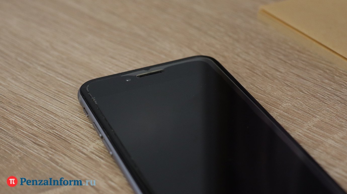 Пензенцу вынесли приговор за экстремистское высказывание в Сети