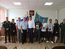 В Южно-Сахалинске прошла торжественная церемония принесения Присяги и вручения паспортов новым гражданам России