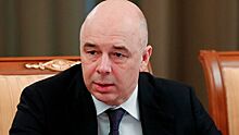 Силуанов оценил, на сколько России хватит денег из ФНБ