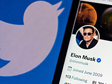 СМИ: Илон Маск предложил завершить сделку по покупке Twitter на прежних условиях