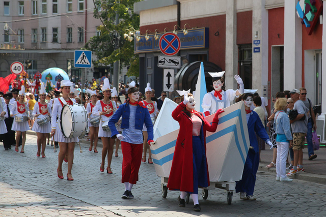 Мероприятия в городе калининград. Праздник день города калининграда. Калининград праздник на набережной. Мероприятия в городе калининград. Мероприятия в городе калининград.