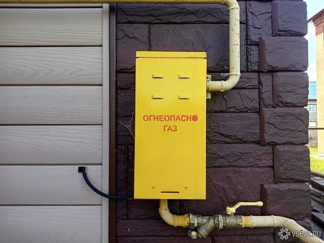 Строительство сетей газоснабжения началось в Новокузнецке