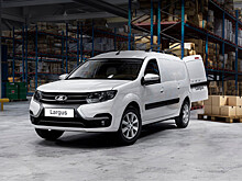 "АвтоВАЗ" соберет ограниченную партию Lada Largus