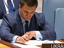 Киев ответил на ноту РФ