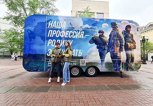 В Госдуму внесли закон о льготах для бизнеса, берущего на работу ветеранов СВО