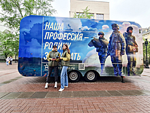 В Госдуму внесли закон о льготах для бизнеса, берущего на работу ветеранов СВО