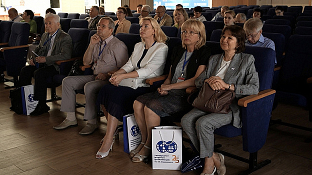 Форум, посвященный стратегиям развития BRICS, прошел в России