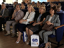 Форум, посвященный стратегиям развития BRICS, прошел в России