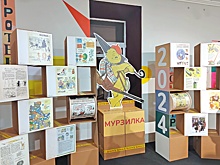 Легендарный журнал "Мурзилка" расскажет историю страны на выставке в Литмузее