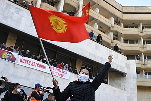 Названа дата новых выборов в Киргизии