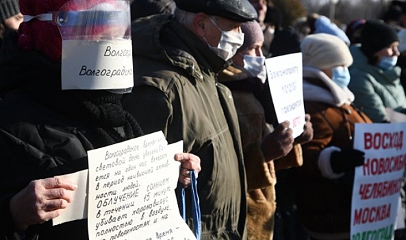 В  Волгограде сторонники местного времени провели акцию у оперы