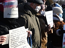 В  Волгограде сторонники местного времени провели акцию у оперы